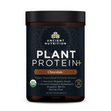 Plant Protein Chocolate front of bottle image