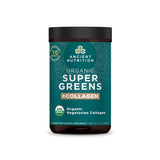 Ancient Nutrition Organic Super Greens + Collagen supplement container on a white background