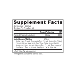 vitamin B12 supplement label